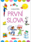 Cartea mare de carton - Primele cuvinte