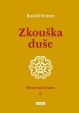 Încercarea sufletului