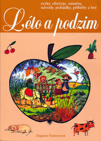 Vară și toamnă