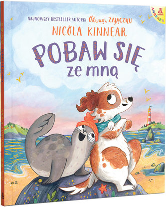 Joacă-te cu mine