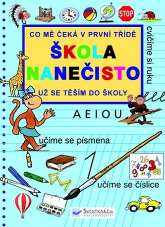Școală de probă