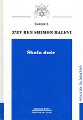 Škola duše