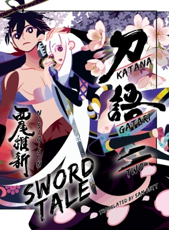 Katanagatari 2 (light novel)
