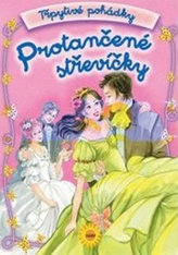 Pantofii de dans
