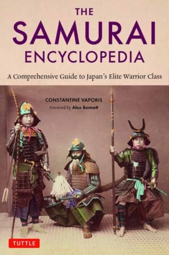 Enciclopedia samurailor