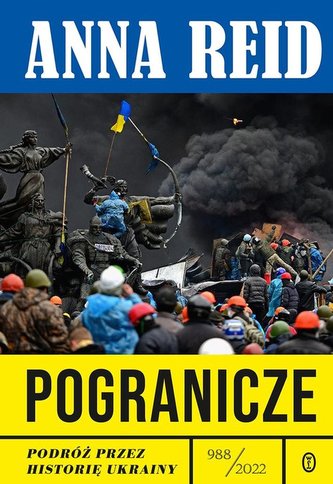 Tărâmul de frontieră
