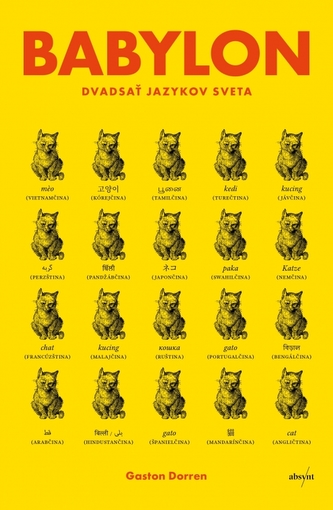 Babylon (paperback)