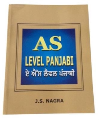 AS Level Punjabi