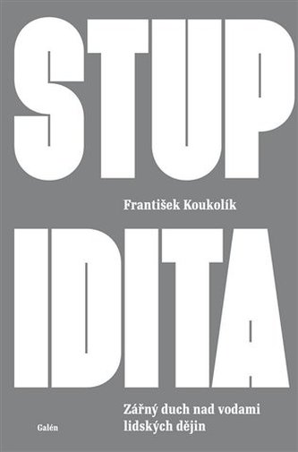 Stupiditate