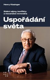 Aranjarea lumii