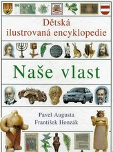 Patria noastră