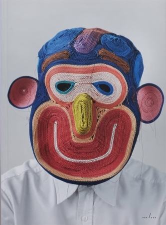 ROPEMASKS (AND GLOVES) 2010 - 2022