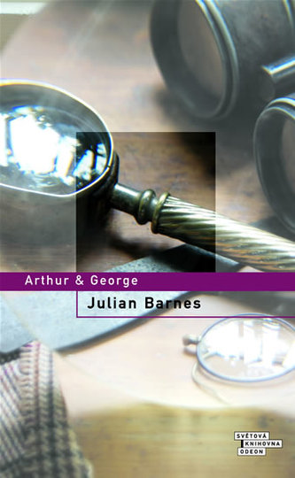 Arthur și George