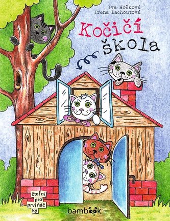 Școala pisicilor