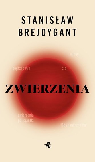 Zwierzenia