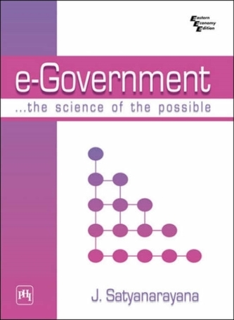 e-Guvernare