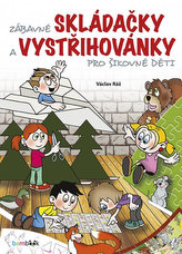 Puzzle și decupaje distractive pentru copii îndemânatici
