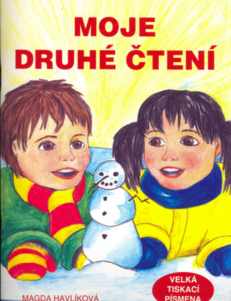 A doua mea lectură