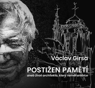 Memorie afectată
