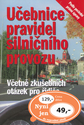 Manualul regulilor de circulație