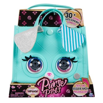 Purse Pets geantă interactivă cățeluș