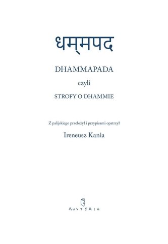 Dhammapada sau Strofe despre Dhamma