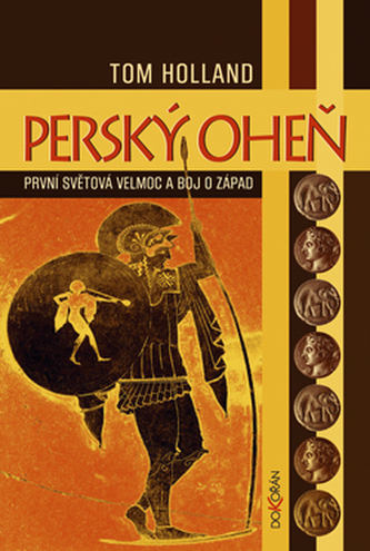 Foc persan