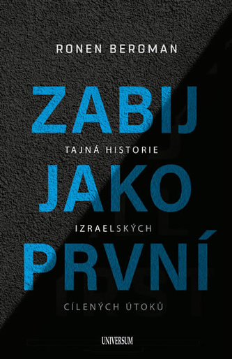 Ucide primul