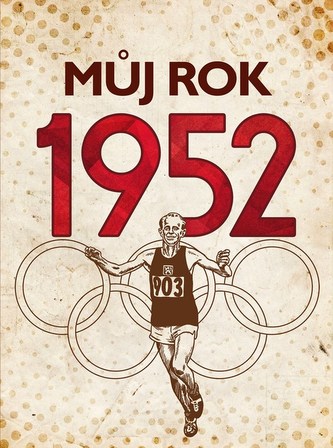 Anul meu 1952