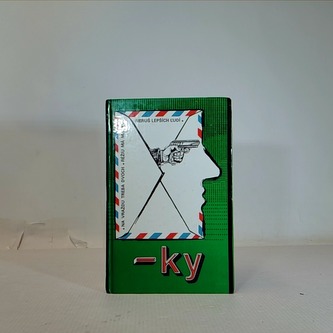 Na vraždu treba dvoch. Réžiu má mŕtvy. Neruš lepších ĺudí