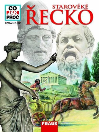 Grecia antică