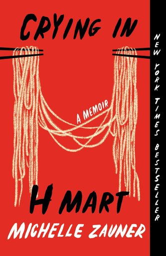 Plângând în H Mart: O memorie