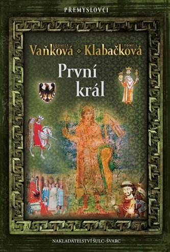 Primul rege