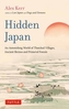 Japonia ascunsă