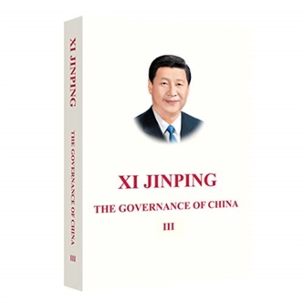 Xi Jinping: Guvernarea Chinei III