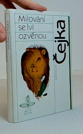 Iubirea cu ecoul leului