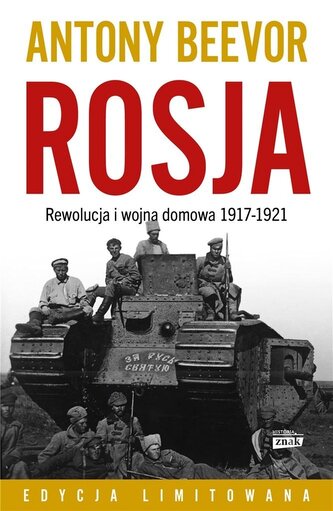 Rusia