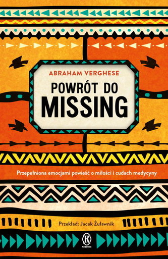 Întoarcere la Missing