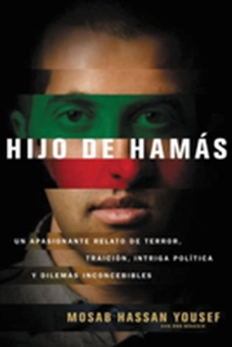 Fiul Hamas