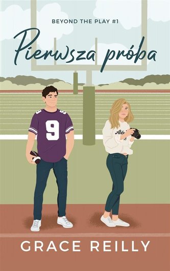 Prima încercare