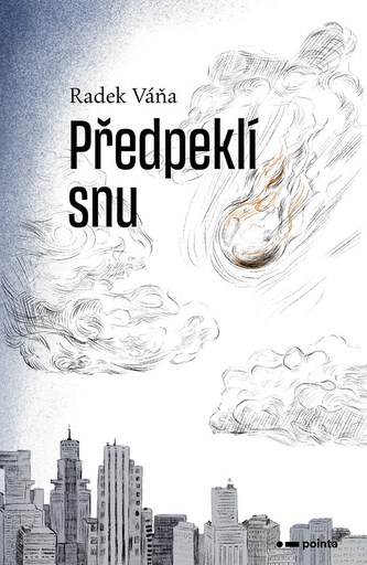 Anticamera visului