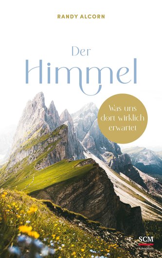 Cerul