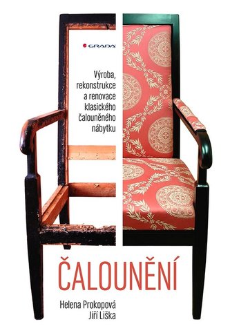 Tapițerie