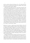 Surrender: 40 de piese, o poveste