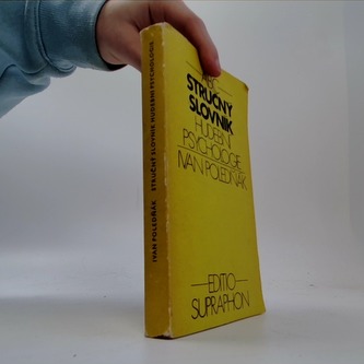 Dicționar succint de psihologia muzicală