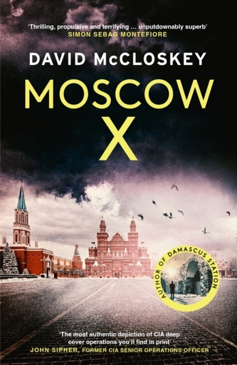 Moscova X