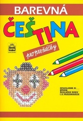 Cehă colorată pentru învăţătoare