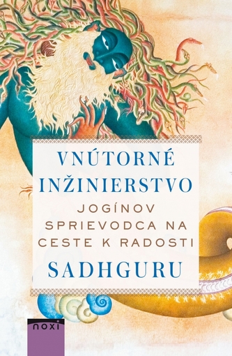 Inginerie interioară
