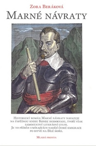 Întoarceri zadarnice