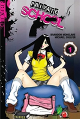 Școala privată (manga)